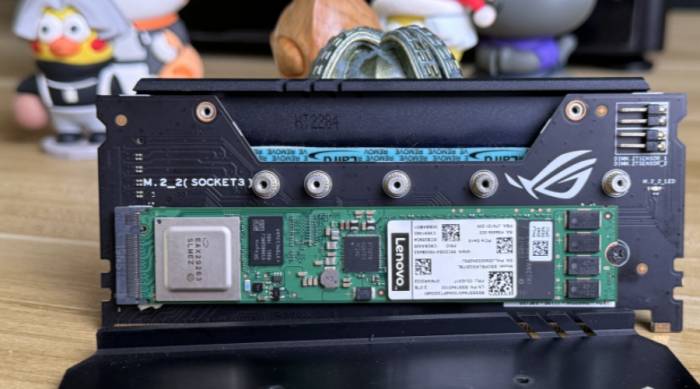 Low-temperature, fast-response large ships, Intel P4511 2T test