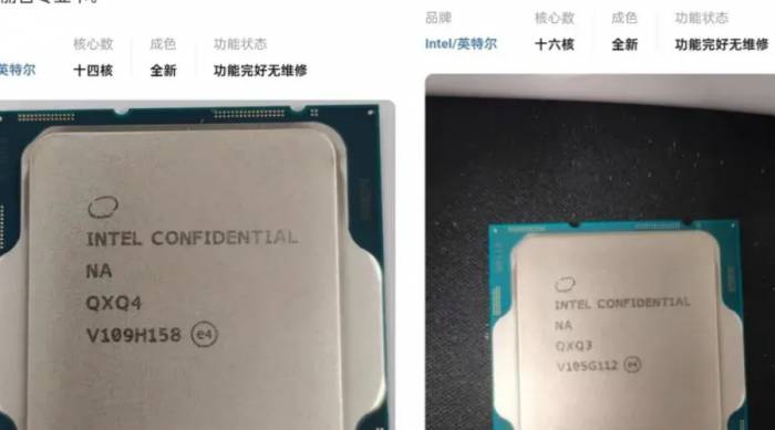 Let's take a look at the classic electronic garbage on Xianyu?