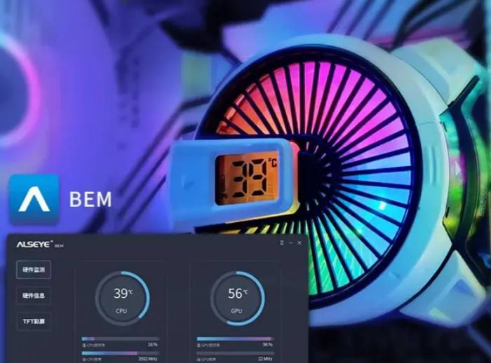 More beautiful? Let's talk about some radiators with built-in "display screens"